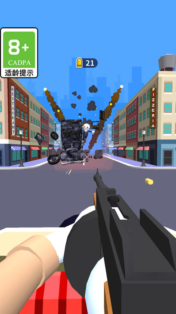 疯狂火箭哥  1.0.1