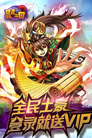 925手游  1.0.0.0607_beta