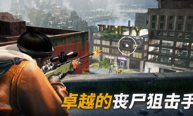 生存战争  4.5.13