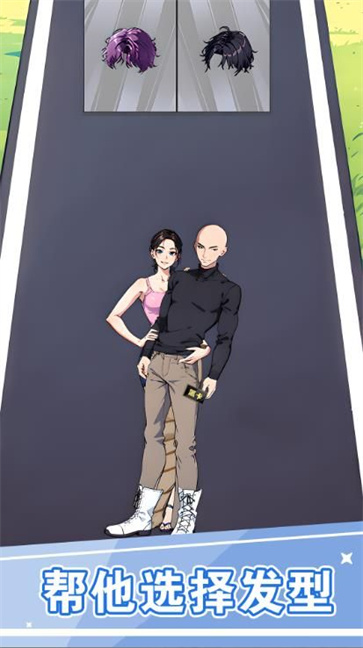 海王小姐姐  1.0.1