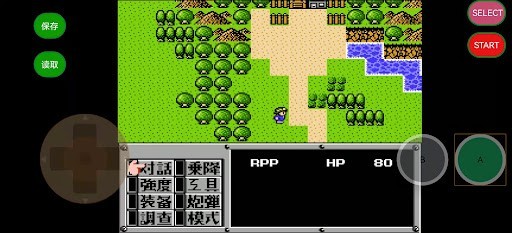重装机兵  1.0