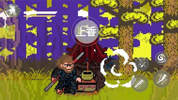 悟空突围冒险  1.0
