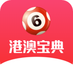11133宝典