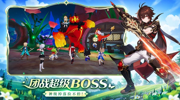 奇幻梦旅人  1.0.2