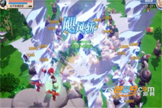 赛尔特大陆  1.0.7