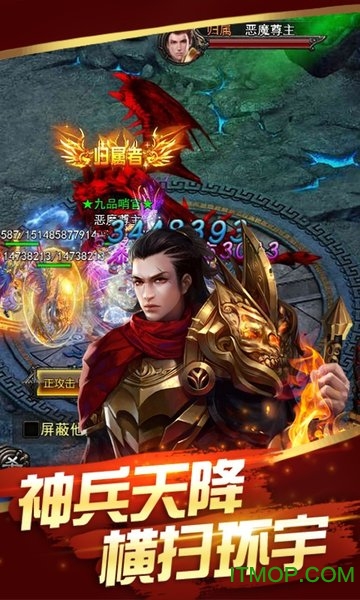 大皇城  1.0.0