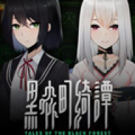 黑森町绮谭  1.0