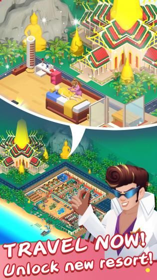 梦幻  1.0.0