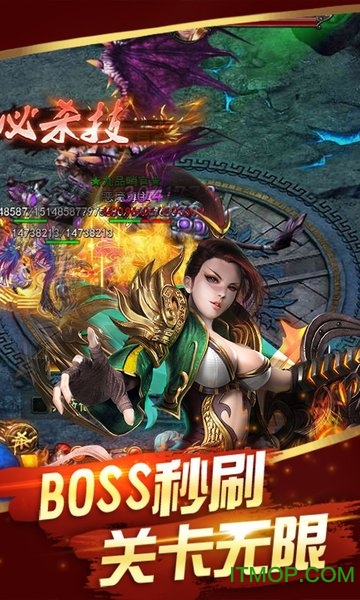 大皇城  1.0.0