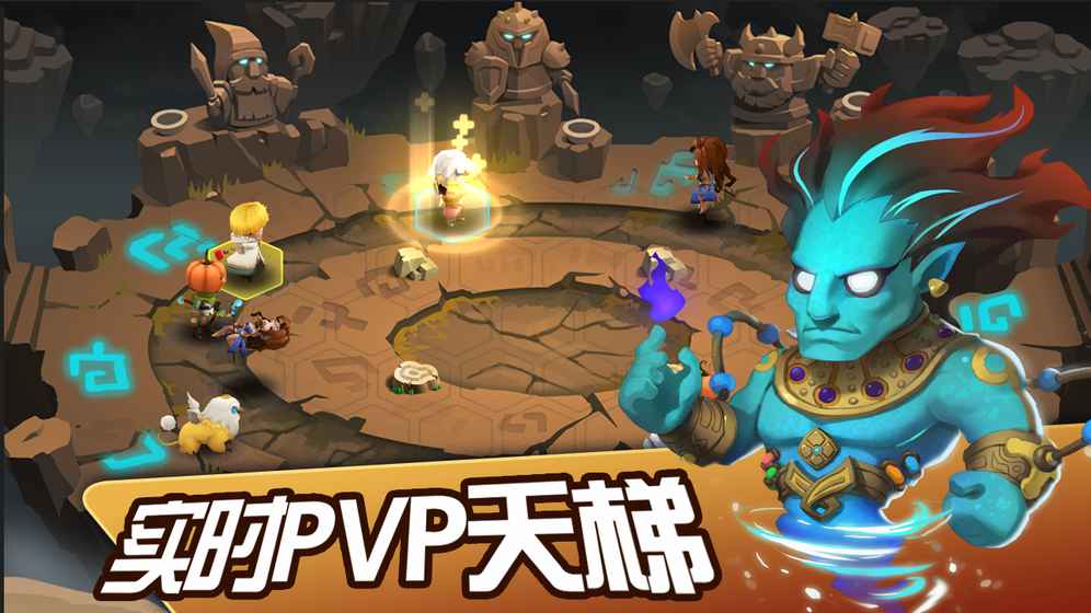 城市英雄归来  1.0.9