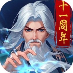大掌门  6.1
