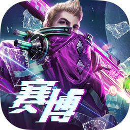 战神遗迹  0.6.24