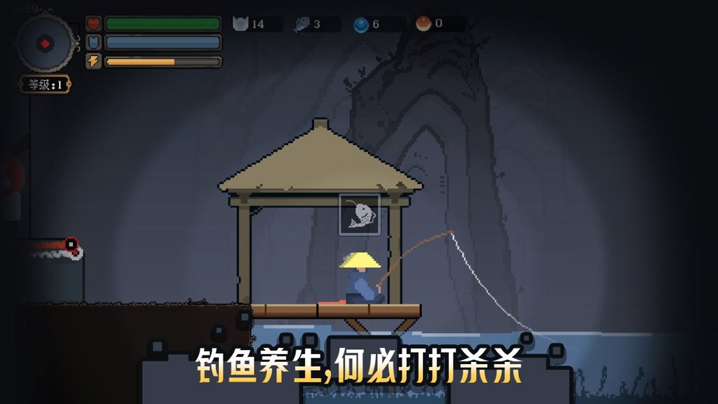 黑白魂刃  1.04.05
