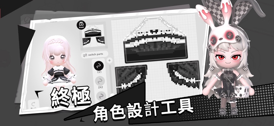 碧优蒂的世界  1.0.1