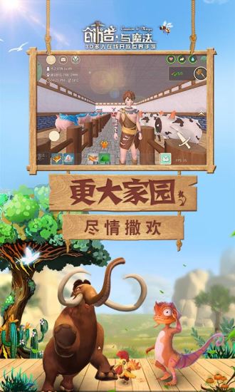联想  V7.2.7