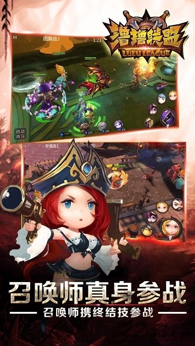 扑克王  7.9.0