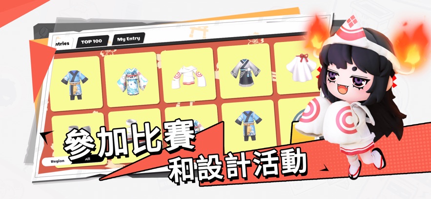 碧优蒂的世界  1.0.1