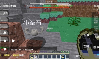 可梦  1.0.0