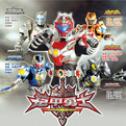 铠甲勇士激斗传  1.1.7