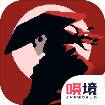 黑白魂刃  1.04.05