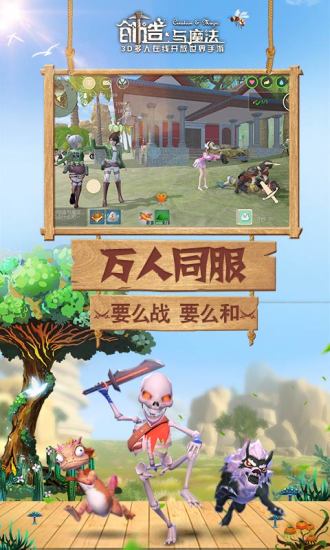 联想  V7.2.7