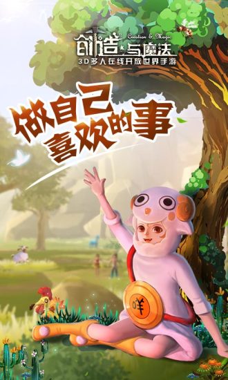 联想  V7.2.7