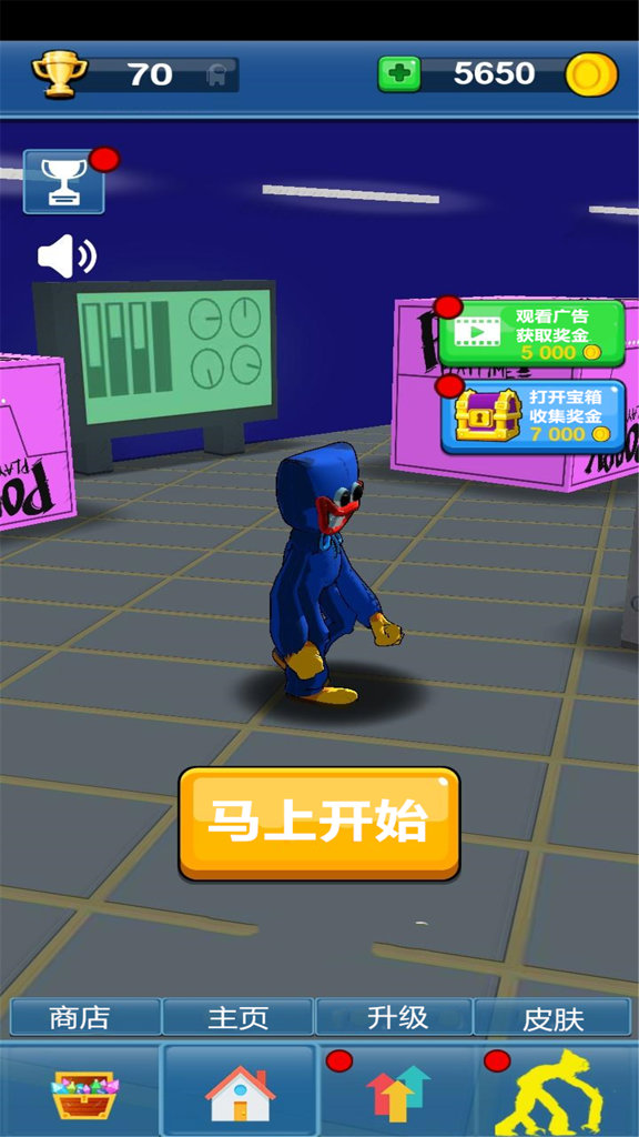 波比太空杀  3.1