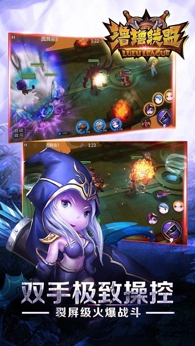 扑克王  7.9.0