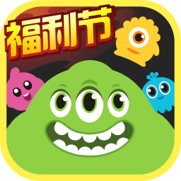 球球大作战  19.2.8