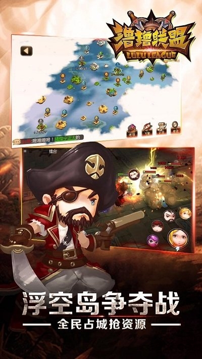 扑克王  7.9.0