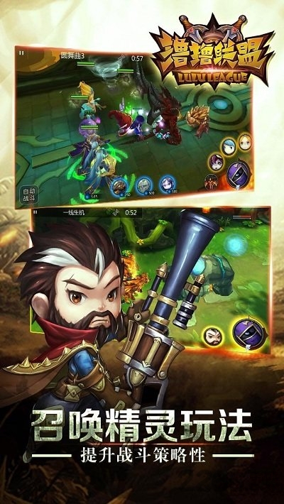 扑克王  7.9.0
