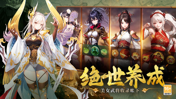 暗影战姬  1