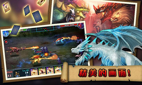 无尽之战  1.1.19