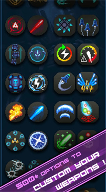 星舰方舟  1.0.3