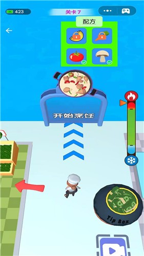 我厨艺超好  1.0.0