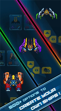 星舰方舟  1.0.3