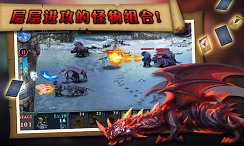 无尽之战  1.1.19