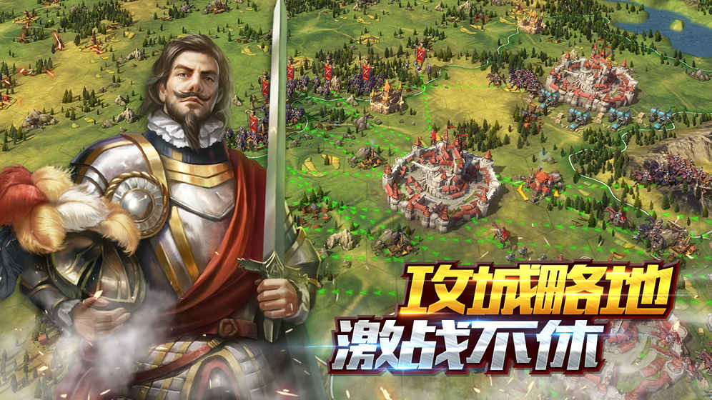 文明创世纪  1.2.0.0