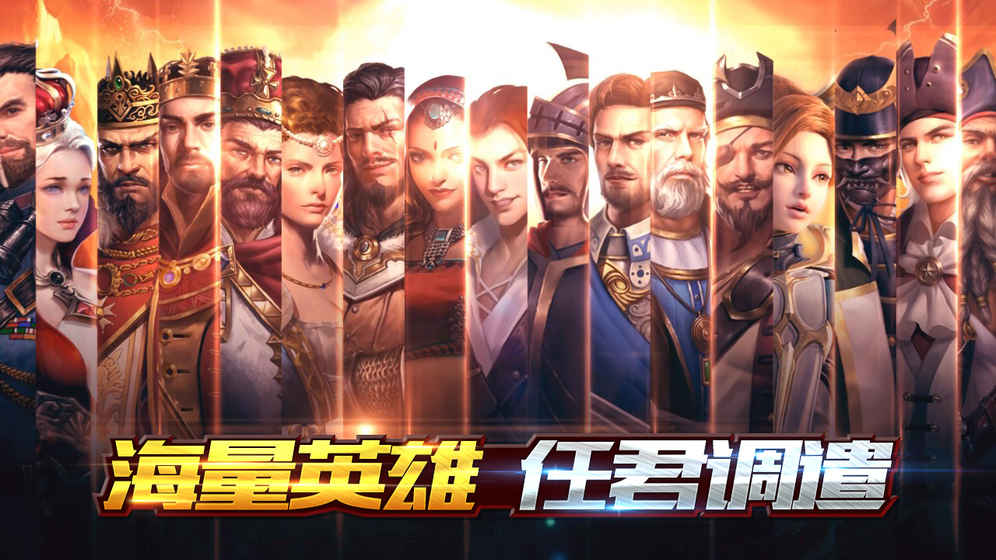 文明创世纪  1.2.0.0