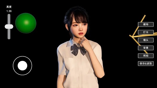 摄影师模拟  0.1.4