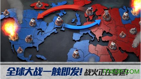 战争与文明  1.8.2