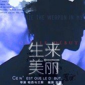 丸漫  3.20.0