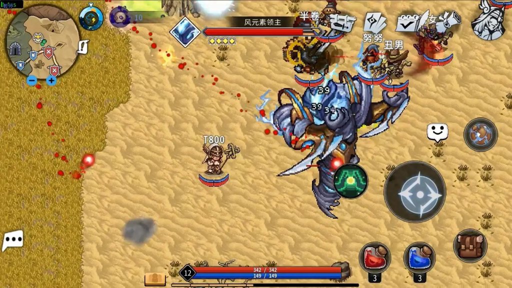 黑白之地  0.1.5525