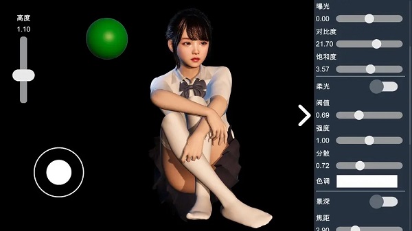 摄影师模拟  0.1.4