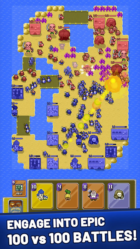 统治战争(Domination)  4.30.238