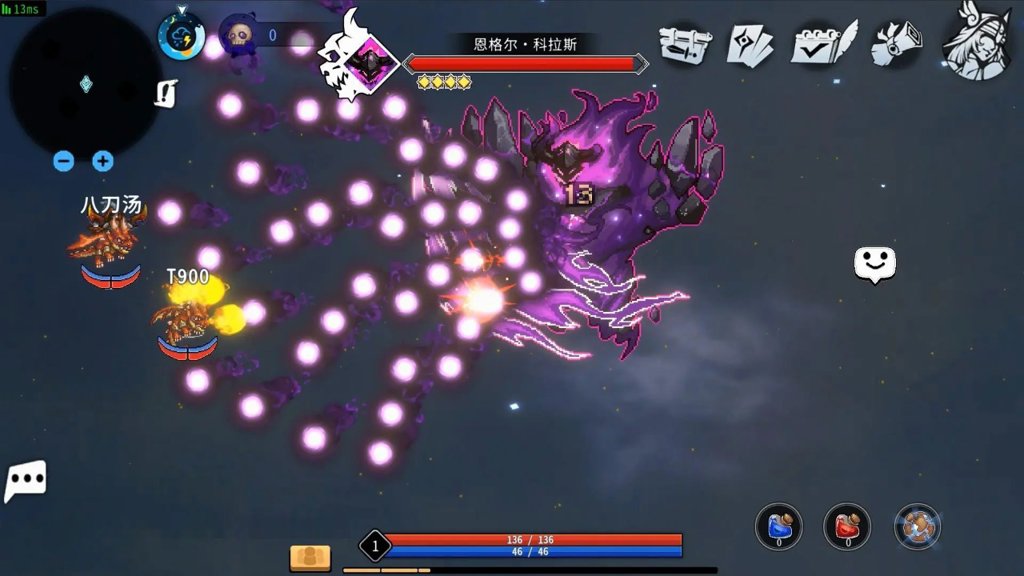 黑白之地  0.1.5525