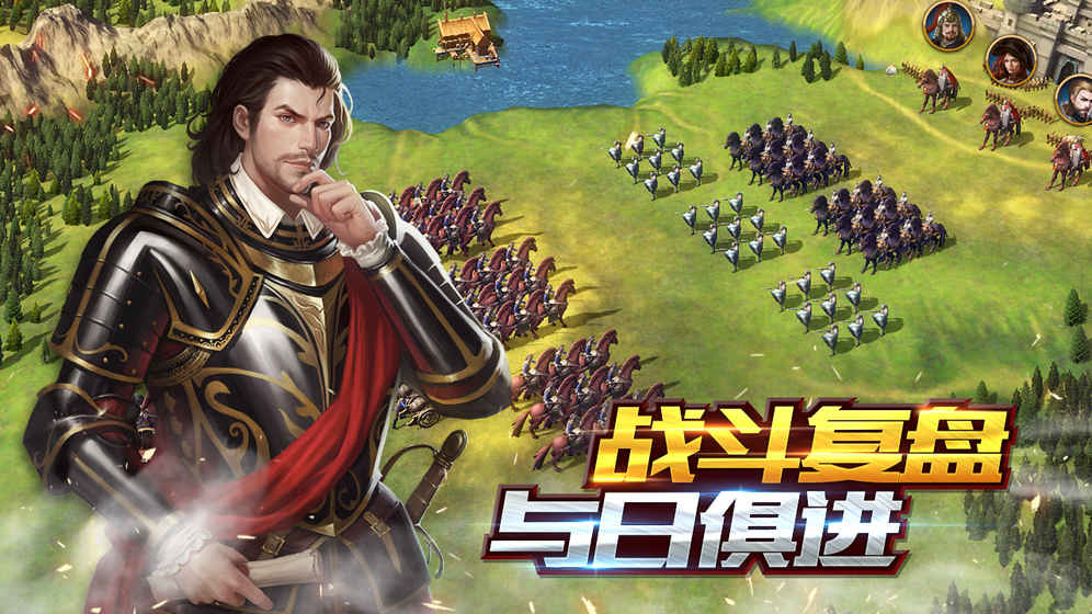 文明创世纪  1.2.0.0