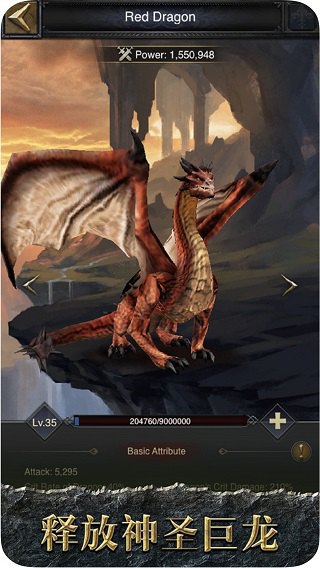 COK列王的纷争  4.38.0