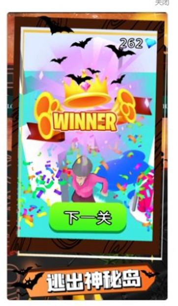 生存模拟  300.1.0