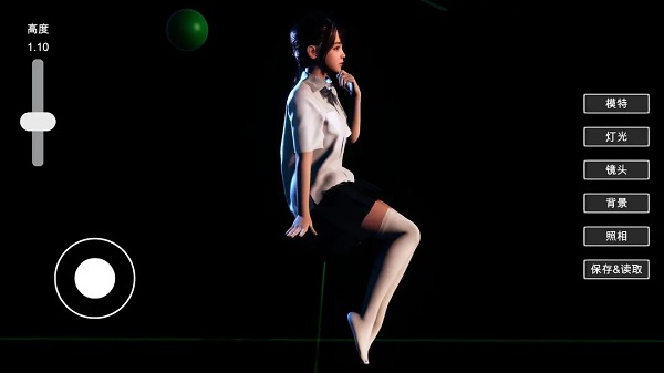 摄影师模拟  0.1.4